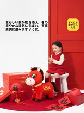 赤いクッション【ソファ用・背もたれ・可愛いデザイン】