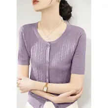 薄手の低めの首元が特徴の夏用ワイドスリーブニットカーディガン【通気性あり・スタイリッシュ・女性用】