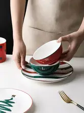 北欧デザインのクリスマスシリーズ食器セット【装飾用皿・ボウル・カップ・プレート・ギフトにも最適】（セットアップ対応）