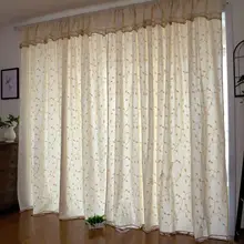 カーテン アメリカンスタイル カントリー風 無地 糸刺繍 遮光 フロア リビング 寝室 出窓 仕切り バランス付き