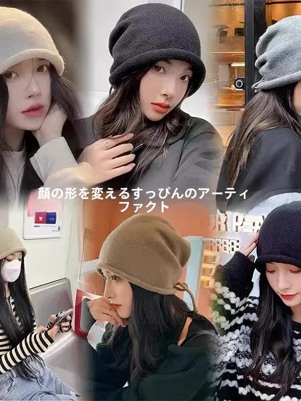 40代女性に合う「きれいめコーデ」の帽子は、どんなもの？