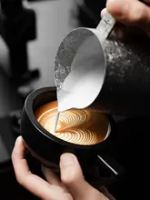純チタン製 コーヒー用ミルクフォームカップ【抗菌・洗練されたデザイン・大容量】
