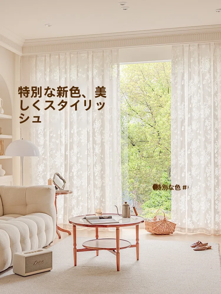 光るカーテンを導入する前に知っておくべき5つのポイントは？