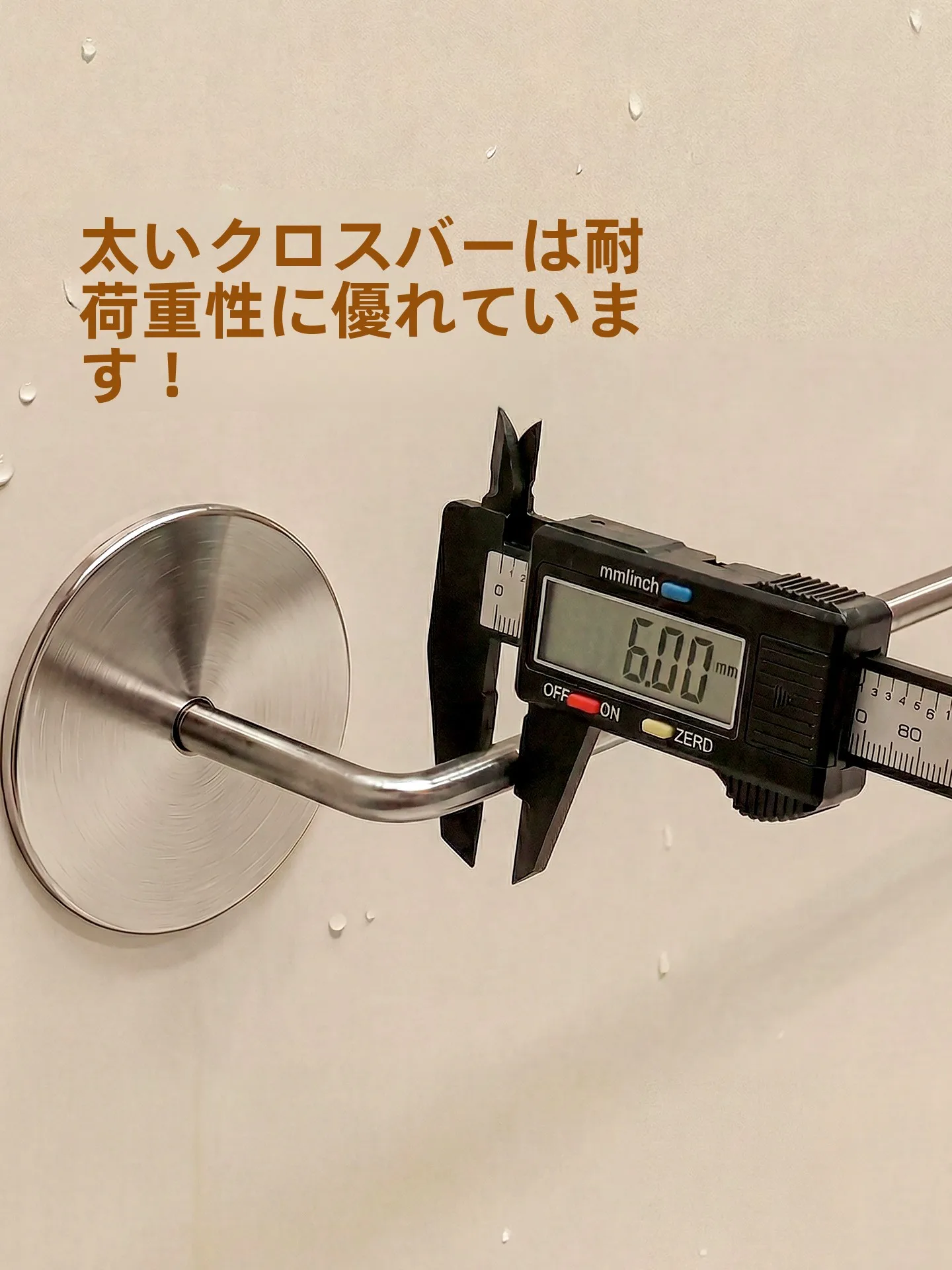 お風呂場のラックに錆が生えるのはなぜ？304ステンレス製の収納ラックが解決するリアルな悩み