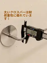 スリッパラック タオルハンガー 壁掛け収納 ステンレス製 省スペース 多目的 洗面所 バスルーム トイレ