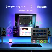 デスクトップ用可視化外付けキーボード【タマイズ可能・ショートカット機能】