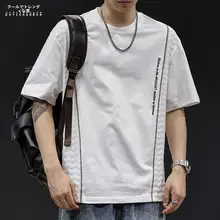 ジャガードコントラストカラートレンディブランド半袖Tシャツメンズ