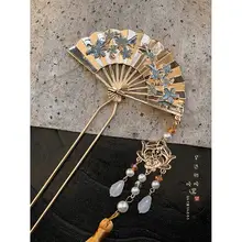 華やかなデザインの赤い扇子型髪飾り【結婚・婚礼・和装用・流れる房付き】