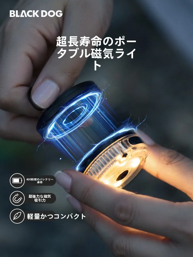 キャンプ道具をTAOで節約調達｜実際に使ってみた結果　完全ガイド