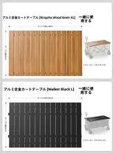 The Primitive アウトドアワゴン キャンプカート 折りたたみ式 テーブル付き 手押し ピクニック キャンプ レジャー