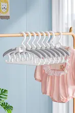ハンガー 伸縮 キッズ 男の子 女の子 ベビー 家庭用 物干し