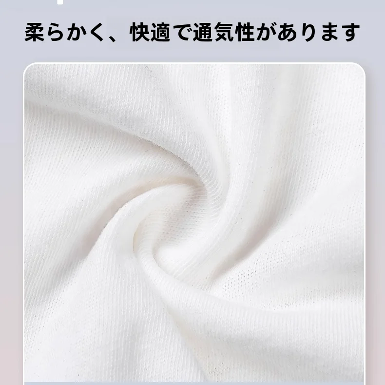 使い捨て女性用パンティー【旅行・出張用・携帯便利・産後対応】