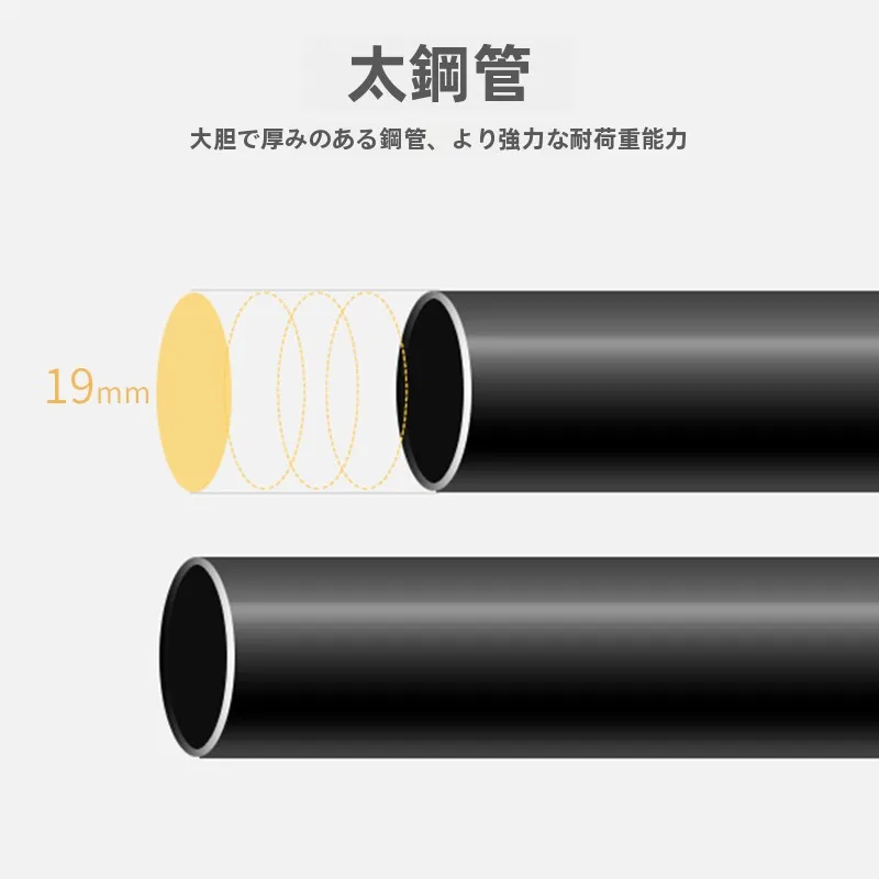 服掛け棚の収納力と設置実用性を評価：葛ノ シンプルデザインハンガー ラック