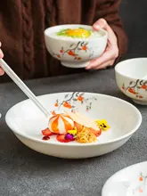 高品質な羊脂玉の磁器製食器【スタイリッシュなデザイン・家庭用・皿】（セットアップ対応）