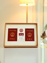 結婚証明書用のクリエイティブな木製フォトフレーム【新婚祝い・カップル向け】