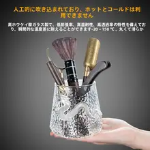 茶道用 6点セット 鍋目ガラスと黒檀の木製功夫茶具【茶夹・スプーン付き】