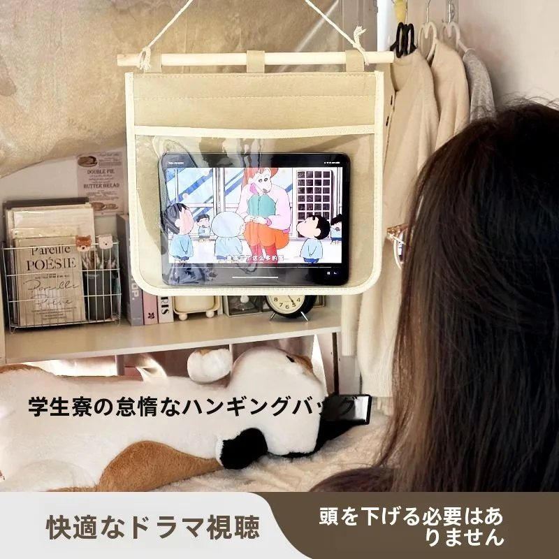 タブレットベッドホルダーを選ぶべき理由は？実際の使い心地とおすすめ選び方を解説