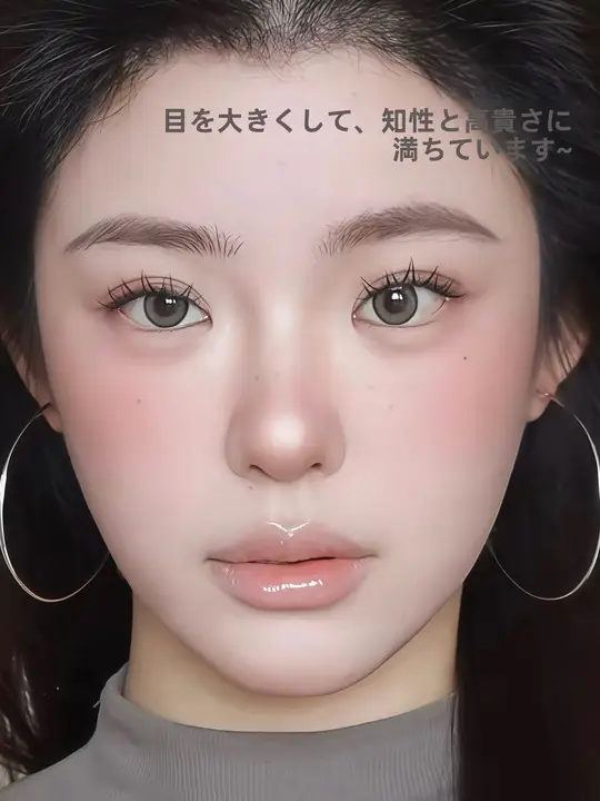 自然な仕上がりの仮まつげ【日常使い・アジア系スタイル・ナチュラルボリューム】