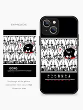 スマホケース iPhone Android 対応 オリジナルイラスト 「9397miko」