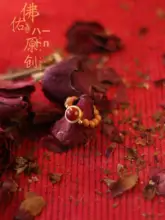 天然老山檀香木のビーズリング【高級感あるデザイン・指先を優しく飾る】