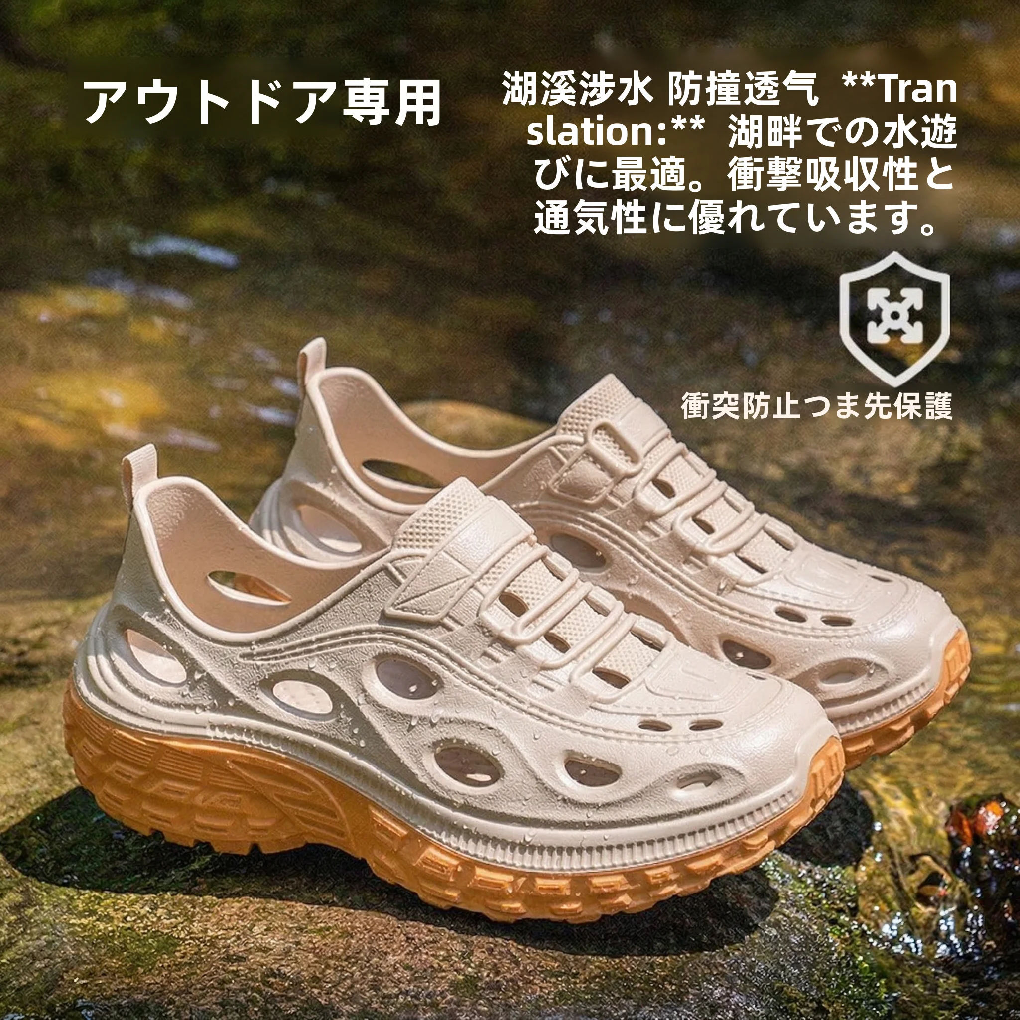 長時間歩いても足が疲れないサンダルは、本当に存在するのか？