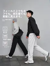 UZIS 速乾性スポーツパンツ【夏用・薄手・カジュアル・ストレートフィット・男性用】
