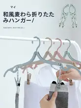 折りたたみ式携帯ハンガー【旅行・多機能・便利アイテム】