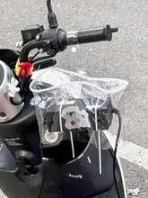 電動スクーター用充電器収納バッグ【防水・保護カバー付き】