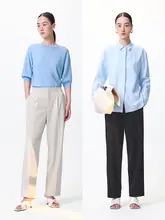 寺山文也の理想的なパンツ型・人字纹デザイン 春夏用レディースストレートパンツ【通勤・シンプル】