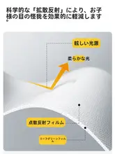 子供用中国地図デスクマット【目に優しいシリコン製・勉強用・デスク保護】
