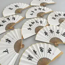 耐久性のある古風な両面綿布折扇【ポケットやバッグに携帯できるミニサイズ】
