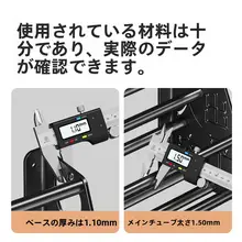 靴ラック ドアの後ろ スリッパラック 厚手 伸縮式 壁掛け式 穴あけ不要 室内 玄関 収納 マルチ
