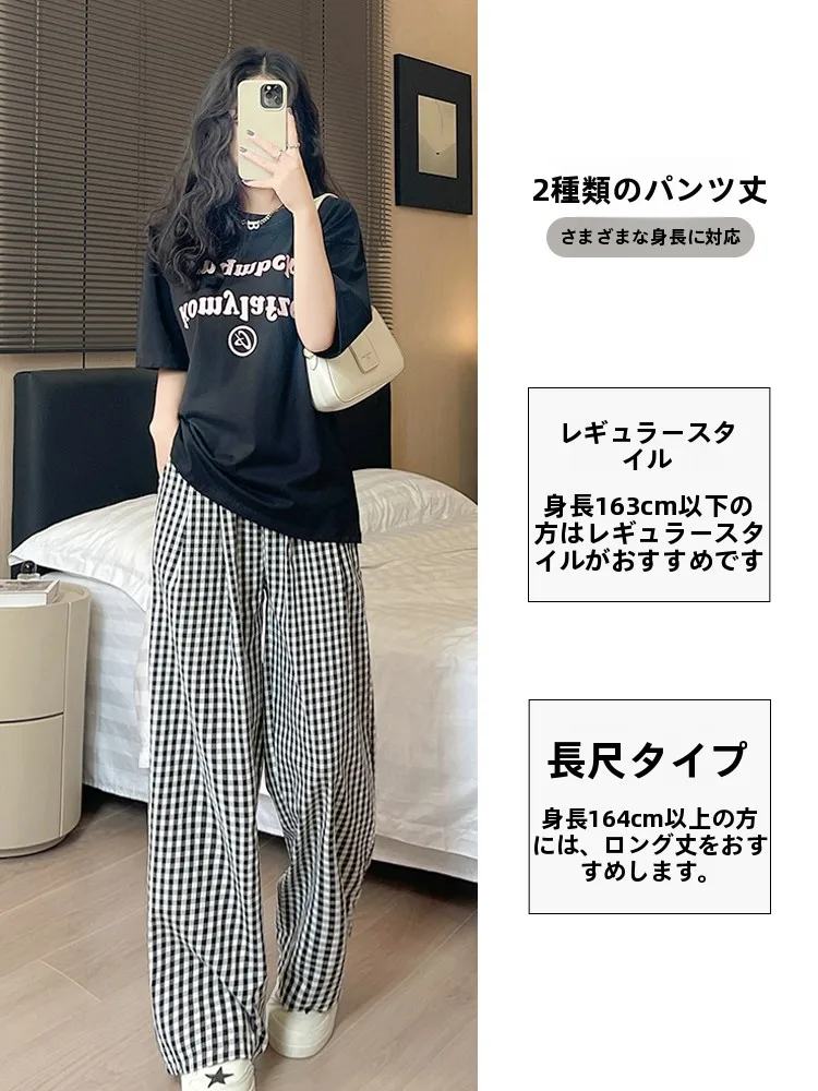 夏のパンツ選びで迷うなら、この1着で通勤からレジャーまで対応できる？