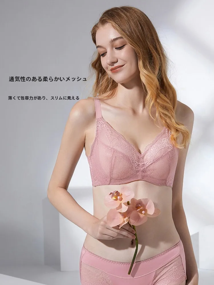 透気性のある薄型カップブラジャー：サイズ選びとフィット感の実測ガイド