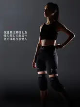 室内用 スノースポーツ膝当て【女性用・カーボン繊維・高強度】