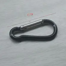 アルミ合金製 5号 葫芦型カラビナ【黒・銀・青・赤・鍵やバッグ用・防紛失チェーン付き】