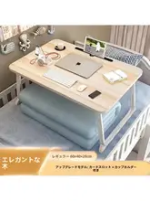 卓上用折りたたみパソコンデスク【カップホルダー付き・シンプルデザイン】