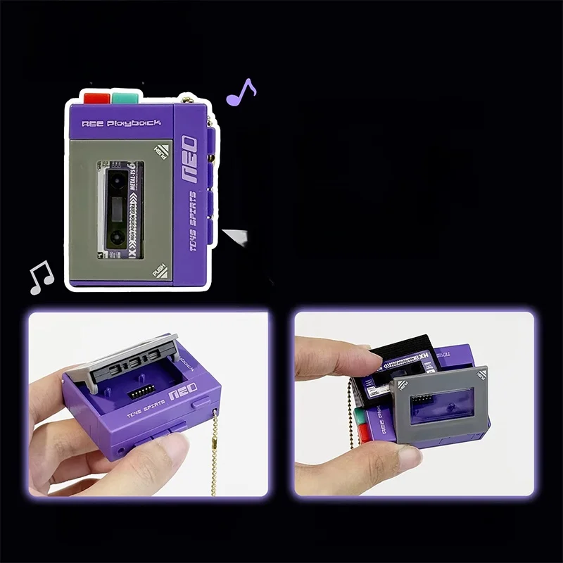ミニレ トロポータブル録音機キーホルダー：カセットテープデザインの実用性と制限