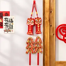 新年祝いの壁掛け装飾【獅子の福字を使用・客間用】