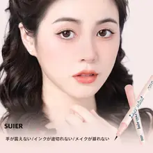 防水アイライナー【コーヒーブラウン・極細タイプ・持続力あり】