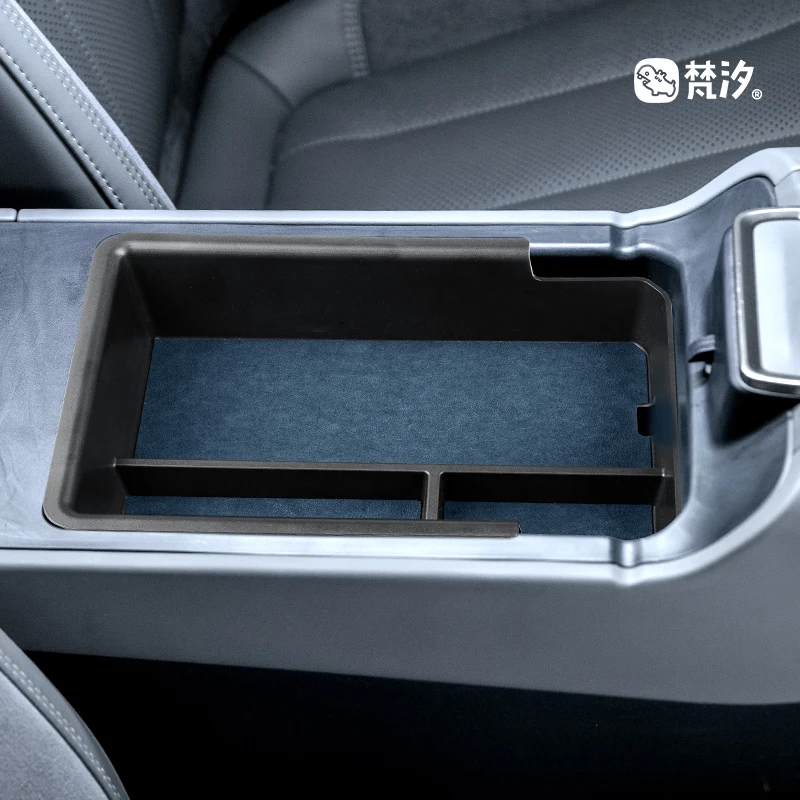 リクオ07用アームレスト収納ボックス：車内整頓のための最適な収納ソリューション