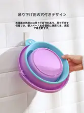日本製 折りたたみ式洗面器【大容量・旅行用・アウトドア・洗濯・足浴・車用】