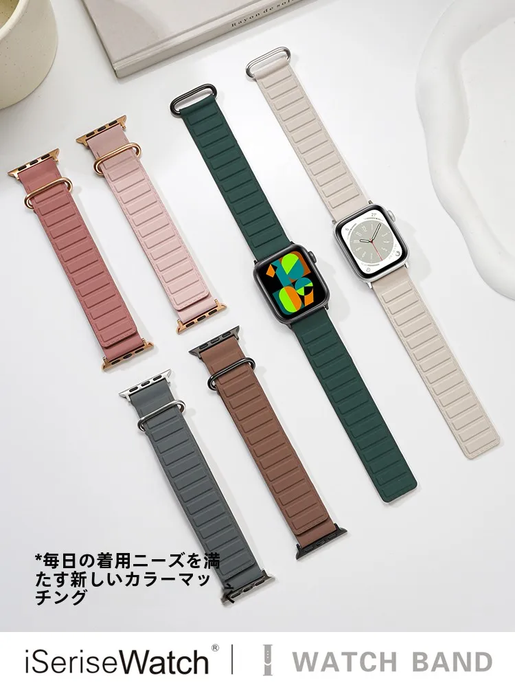 Apple Watchのゴールドに合うバンドはどれがおすすめ？リアルな使い心地と選び方を解説