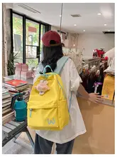 トレンディなアカデミック風リュックサック【カラーコントラスト・大学生向け・高中生対応】（セットアップ対応）