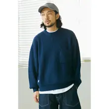 ポケット付きニットセーター【男女兼用・小さめの襟・ウールとモヘア混】