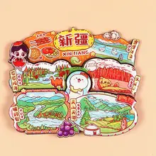 観光地モチーフのマグネット【鼓浪屿・庐山・海口・昆明・济南・烟台・漳州・绍兴・上饶】