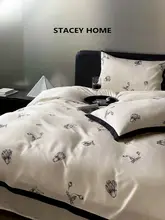 STACEY 高級仕立て 木蘭柄 60サテン ランペン 天絲ライセール ベッドリネン 4点セット