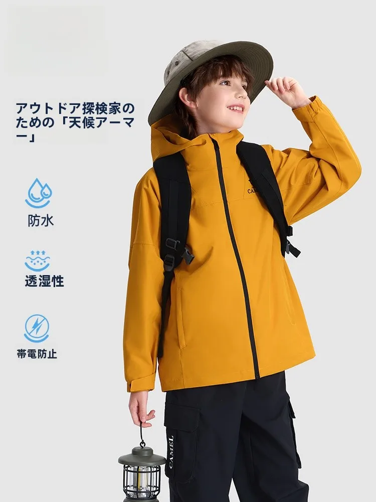 雨に強いジャケットは本当に必要？子供の秋冬に最適な3合1防水防風アウターとは