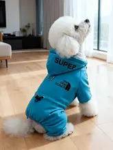 保温性抜群の犬用冬服【四脚デザイン・フリース裏地・中型犬用・リード装着可能】