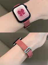 デザイン性抜群のApple Watch用レザーバンド【夏用・カラフル・高級感】（セットアップ対応）